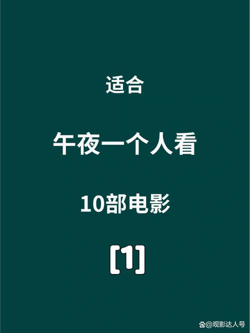 大主宰影院的相关介绍