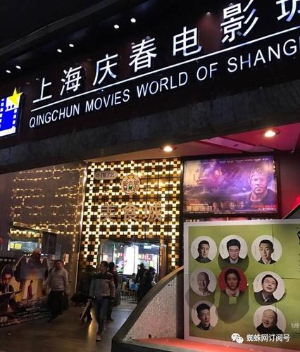 大地影院最新电影推荐：《热辣滚烫》热血上映，2024必看励志喜剧片单