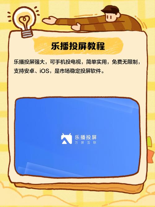 玫瑰影院在线观影指南 | 最新影视资源 | 高清无广告播放平台