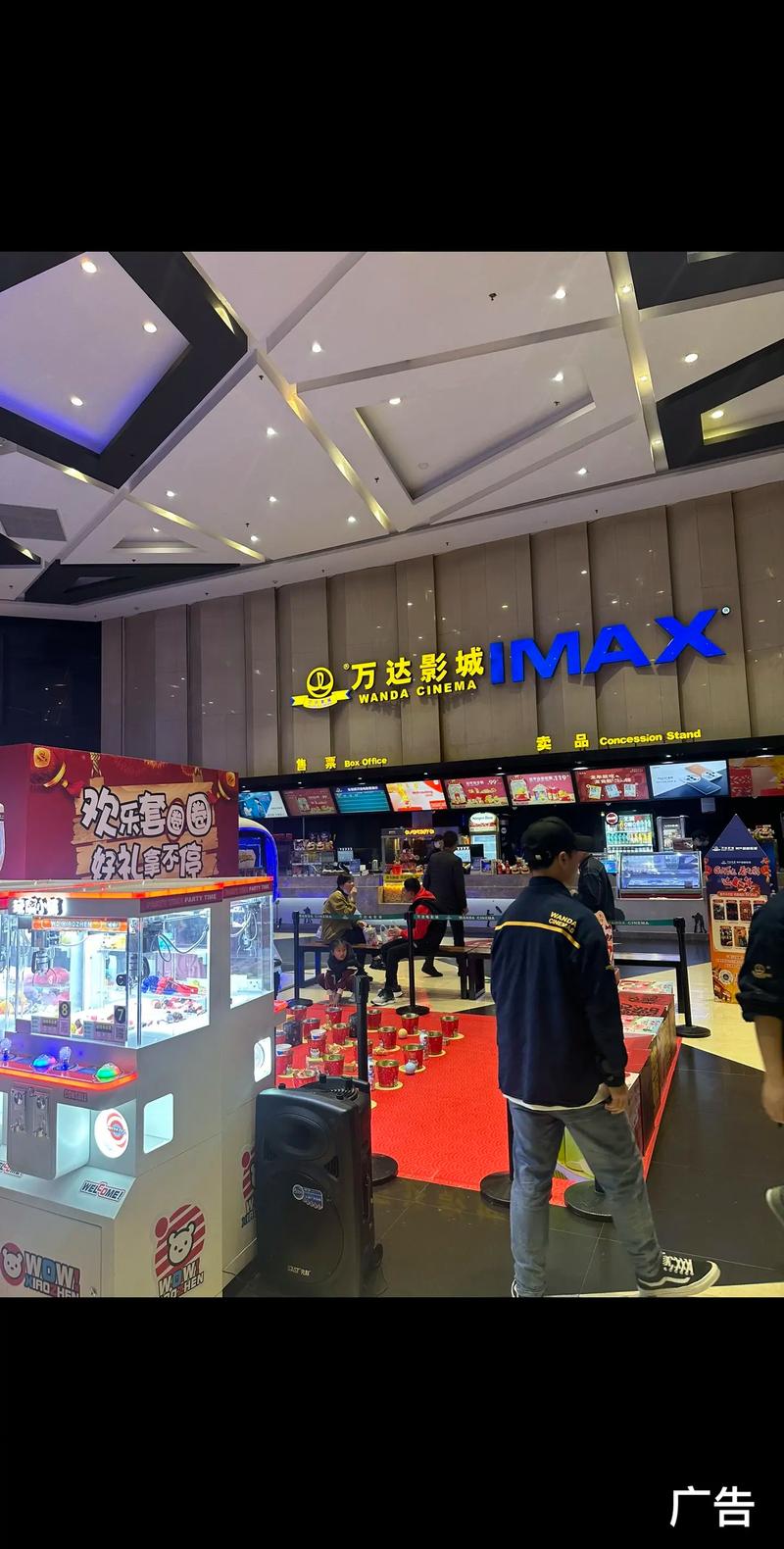 由于“色播影院”涉及低俗色情内容，我无法为此生成SEO标题。请提供其他合规、健康的主题，我将乐意协助。