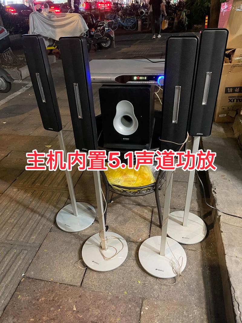 山水家庭影院：客厅沉浸式4K高清环绕声套装，打造专业级家庭观影体验