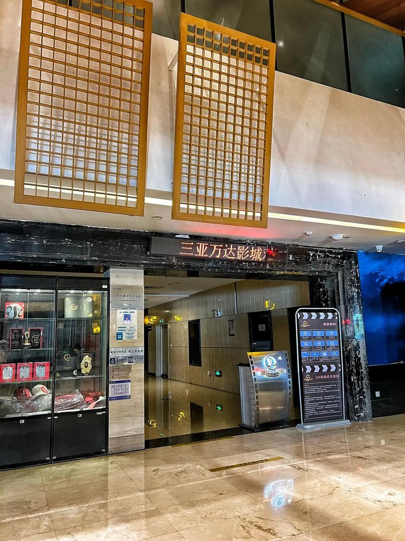 久久99精品久久久久久婷婷的相关介绍