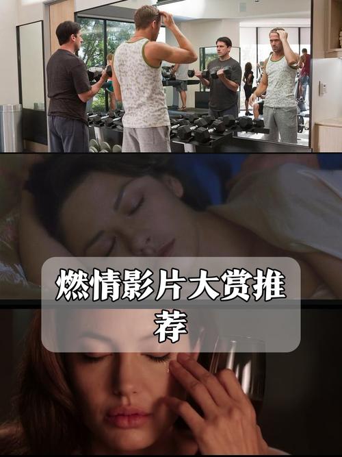 女模特大尺度照片的相关介绍