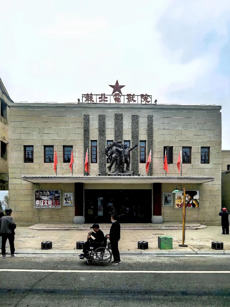 九八零影院全网最新热播推荐：免费追剧神器，海量高清影视资源一网打尽