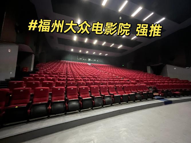 花花影院 - 最新热播电影电视剧免费在线观看 | 高清无广告观影指南