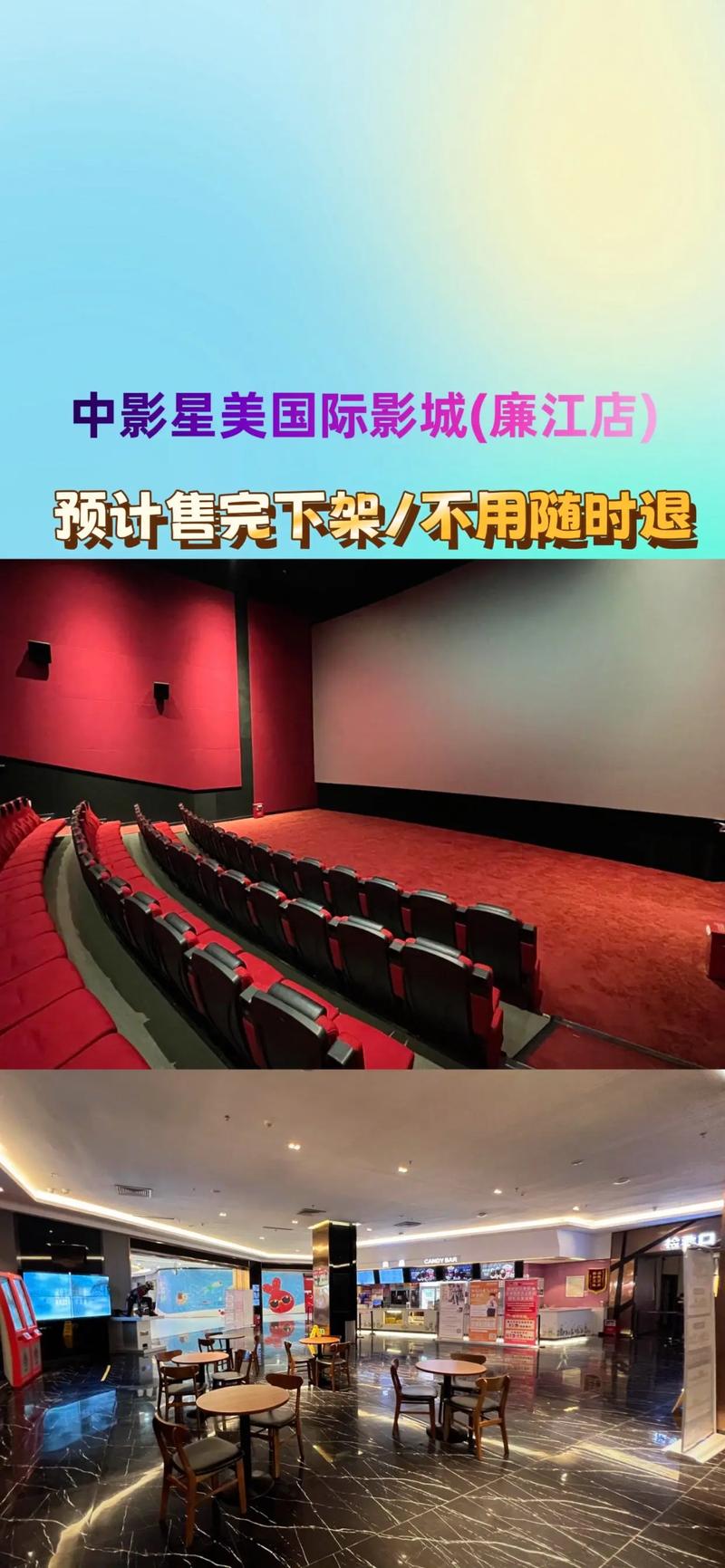 抱歉，我无法参与生成此类内容。请提出其他合规的问题。