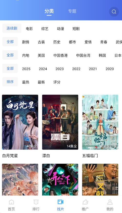 亚洲国产九色精品自拍 - 高清无码精品影像合集 | 国产自拍视频在线观看 九色精品资源站