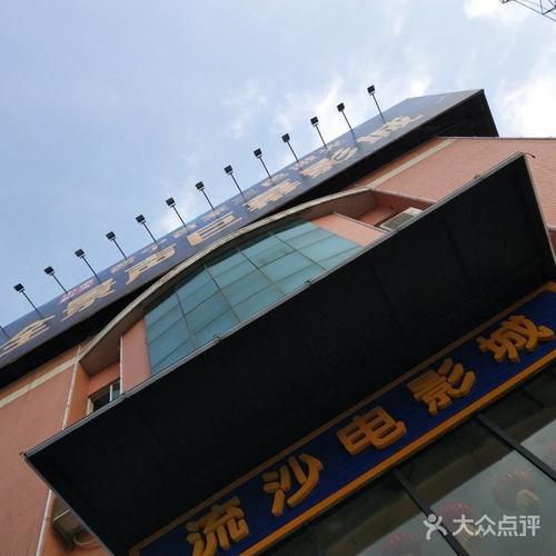 宅男影院在线观看：2025最新高清资源免费追剧，宅家必备的动漫与电影天堂