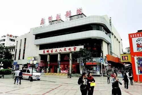 k11影院手机版在线观看 - 免费高清影视资源 手机影院 追剧神器