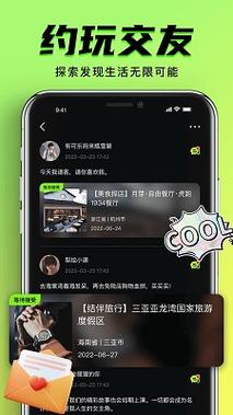 西单大悦城电影院的相关介绍