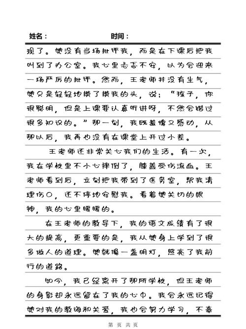 亚洲熟妇av日韩熟妇在线的相关介绍