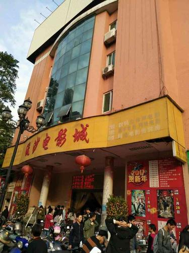 2828手机影院看免费高清大片：在线追剧无广告，畅享海量影视资源