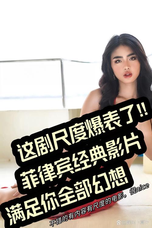 华夏影院最新电影排片查询 | 华夏影院今日影讯 | 华夏影院在线选座购票