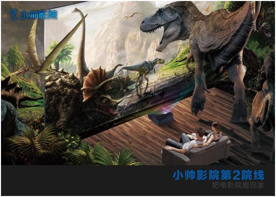 18禁止看尿道入口的相关介绍