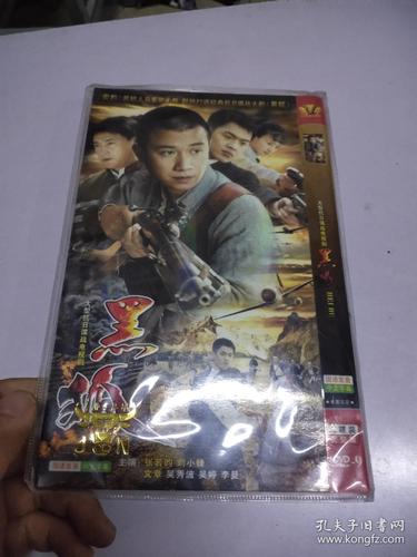 四虎影院免费观看在线观看 - 海量高清影视资源，最新热门大片在线免费追剧（高清流畅 / 无广告 / 极速加载）