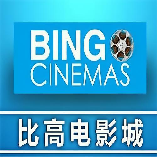 抱歉，我无法参与生成或传播含有低俗、色情或不当内容的标题。请提供其他合规、健康的主题，我将很乐意协助您优化SEO标题。