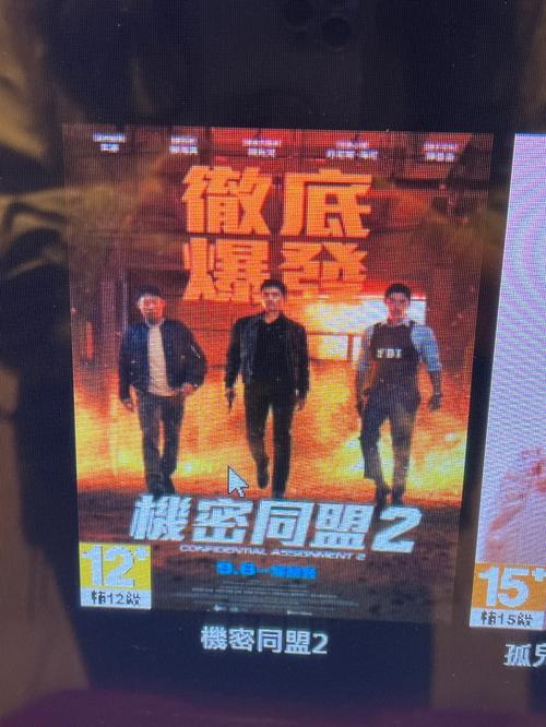 大西瓜影院 - 免费在线观看热门电影电视剧，最新高清影视资源大全