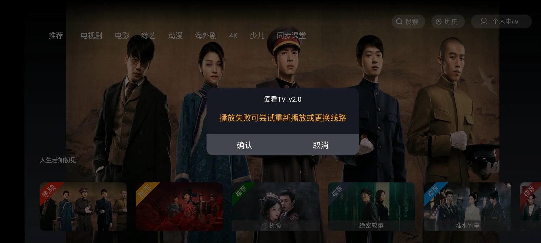 私人影院为什么不好？揭秘5大隐患与避坑指南（消费者维权/私密性风险/卫生隐患）