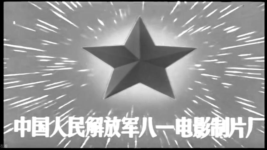 八一影院正版下载 | 高清影视资源免费在线观看,支持正版下载与离线缓存