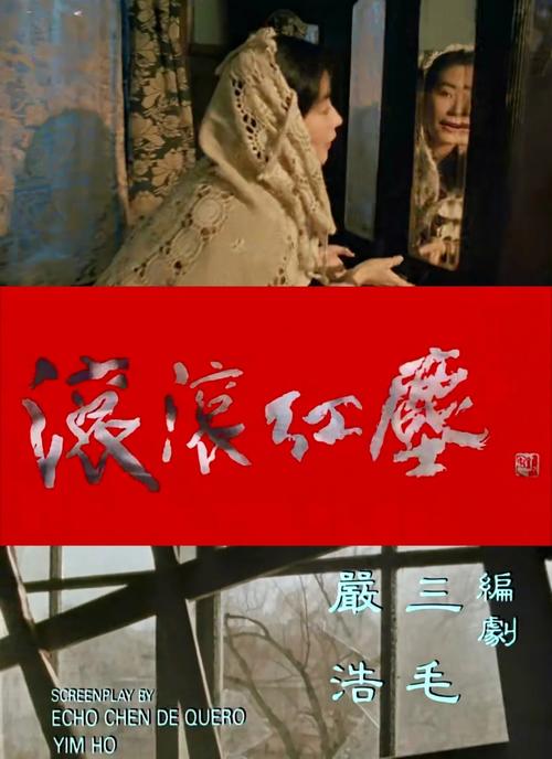 青苹果影院手机版在线观看 - 免费高清追剧神器，海量资源流畅播放无广告