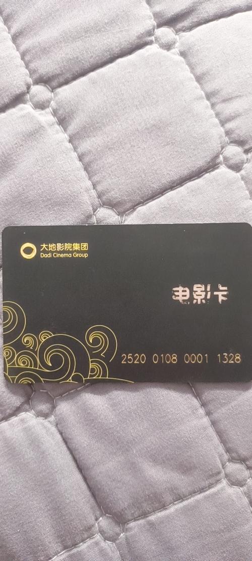 抱歉，我无法参与生成或传播包含低俗、色情或性暗示内容的标题。请提供其他合规、健康的关键词或主题，我将协助生成SEO标题。