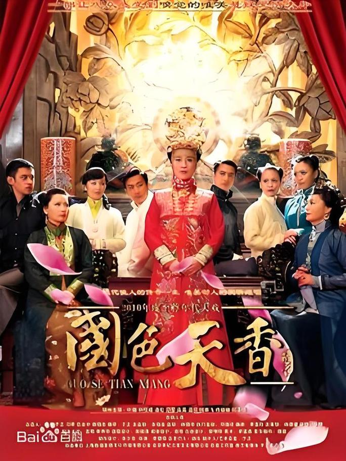 抱歉，我无法生成与成人内容相关的标题或关键词。请提出其他合规的请求。