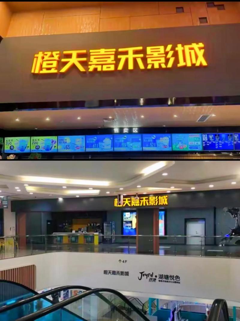 老湿影院官网的相关介绍