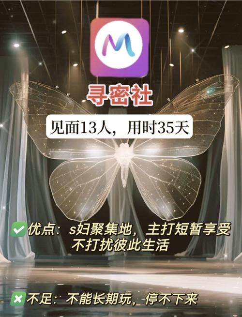 人妻按摩影片的相关介绍