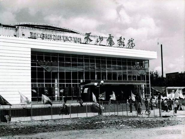 77影院-最新热播剧集免费在线观看，高清无广告追剧神器推荐