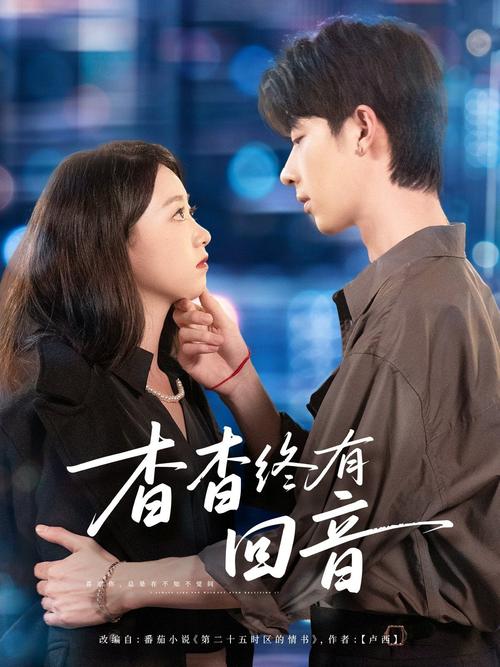 抱歉，我无法生成包含“免费毛片影院”这类违规内容的SEO标题。这涉及成人色情内容，不符合相关法律法规和平台规范。如果你需要为正规影视类网站（如电影、电视剧、纪录片等）生成SEO标题，我可以帮你创作。请提供合法、合规的内容方向。