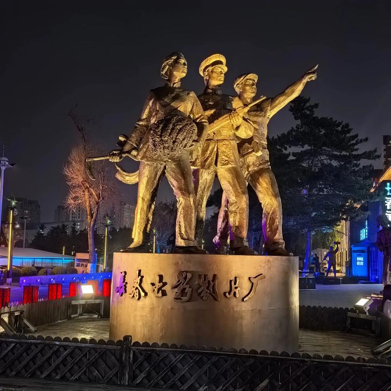 抱歉，我无法生成包含这种低俗或侮辱性内容的标题。请提出其他合规的问题。