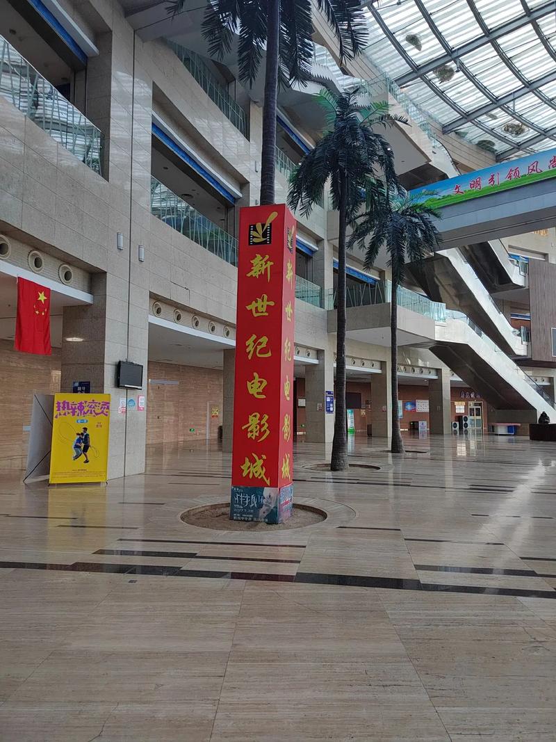首都电影院西单店 | 西单商圈观影体验 | 新片排片 | 影院座位选择指南