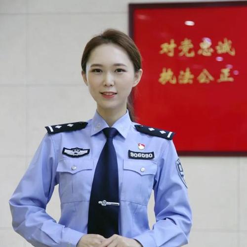 和老师上床的相关介绍