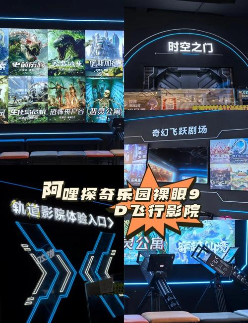 酷玩影院在线观看 - 热门影视资源免费追剧,高清流畅无广告体验