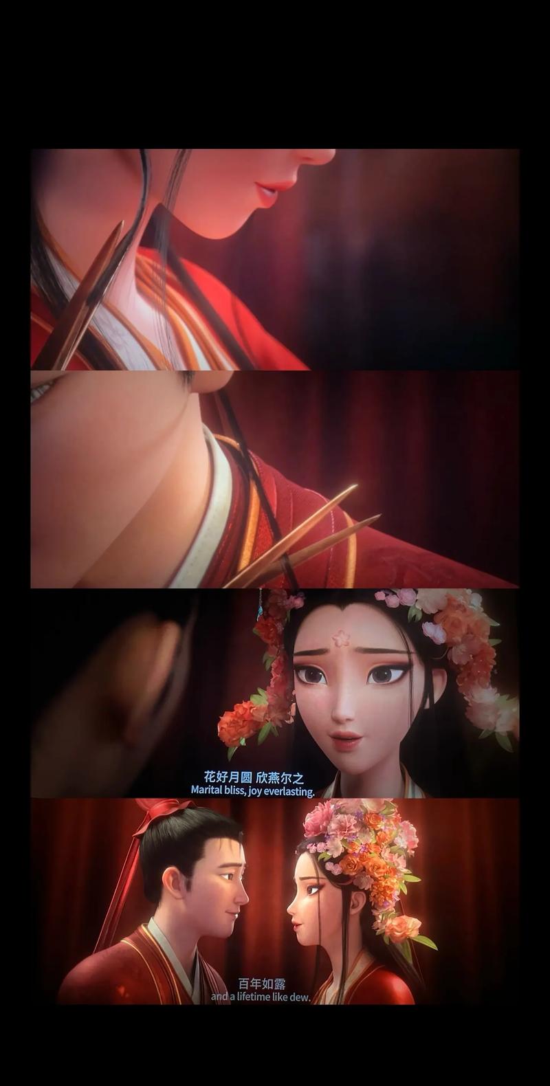 播播影院在在线播放的相关介绍