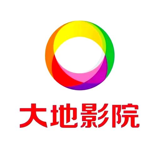 华大影院最新排片表 | 今日影讯查询 | 华大影院周边优惠活动
