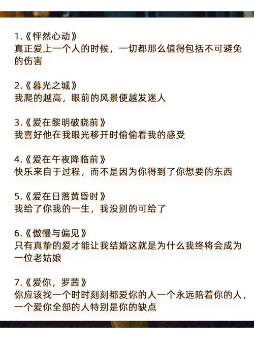 齐乐影院的相关介绍