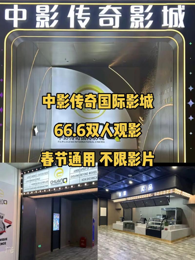 星辰高清影院 - 在线观看最新热门影视剧，畅享蓝光画质与极速播放体验