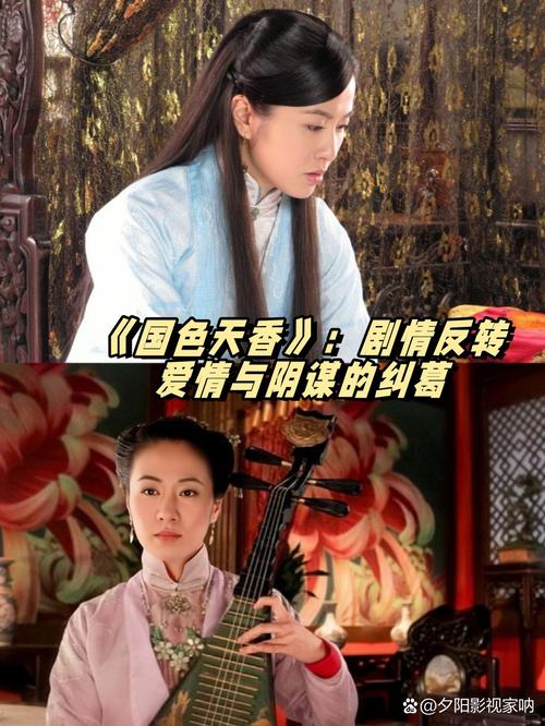 根据“大鸡鸡影院”生成的一个SEO标题，包含3个长尾关键词：

**大鸡鸡影院最新热门电影推荐，高清在线观看无广告，免费追剧神器大全**