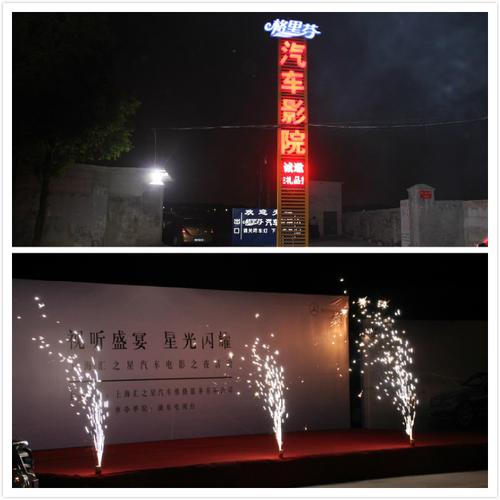 万达影院在线购票 | 最新电影排期查询、特惠选座购票、IMAX场次预订