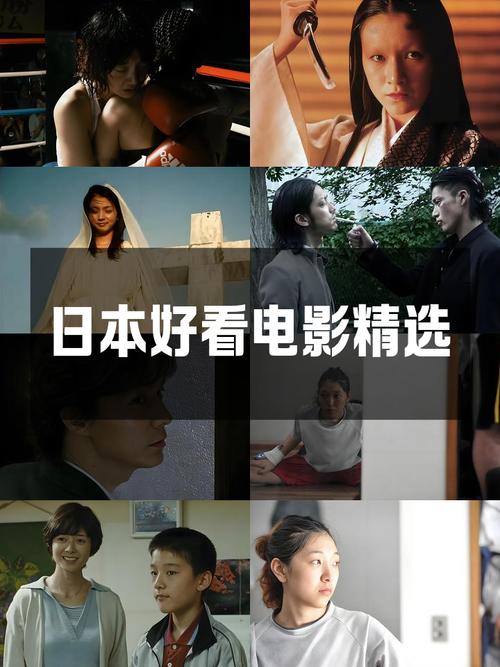 哦哦影院的相关介绍