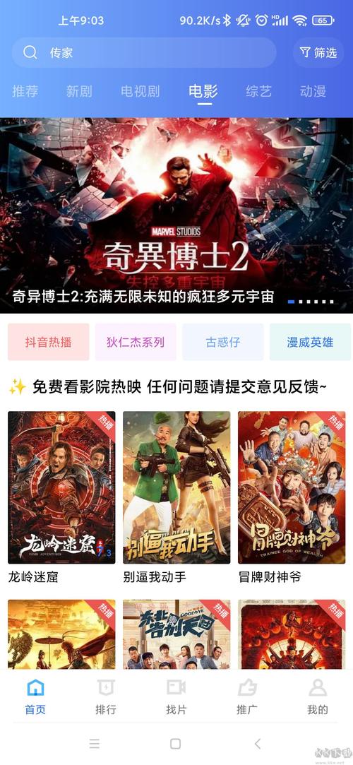 九九精品久久久精品的相关介绍