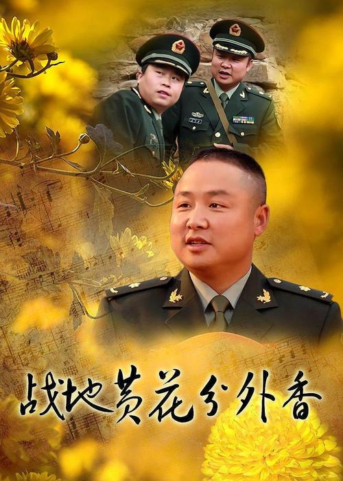 www.com.cn毛片的相关介绍
