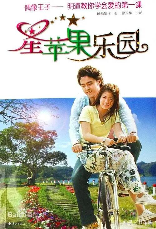 红豆影院在线观看热播影视剧，高清无广告畅享追剧新体验
