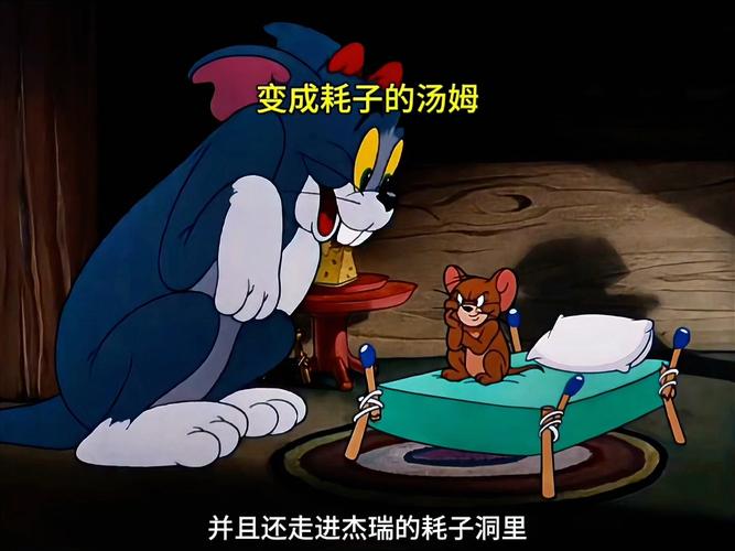 8号影院在线观看 - 最新高清电影电视剧免费追剧平台，2024热门大片抢先看