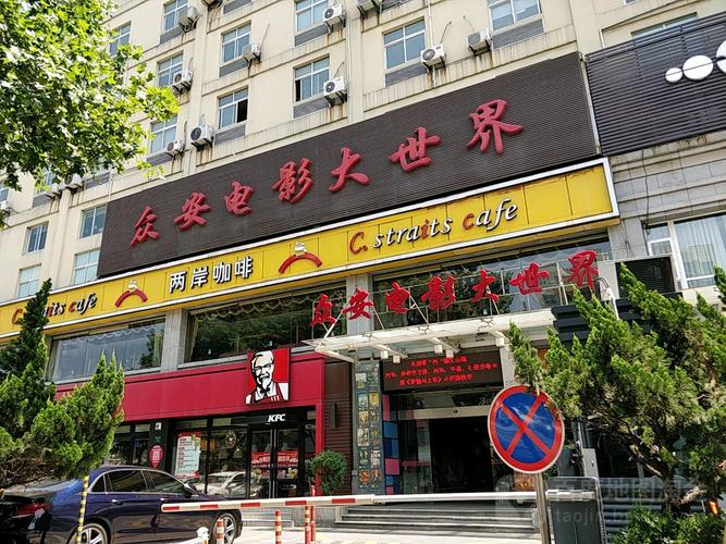 根据神马影院三级内容特点，为您生成一个符合SEO要求的标题：

**神马影院三级经典电影推荐，在线观看高清未删减版**

（长尾关键词：神马影院三级、经典电影推荐、高清未删减版）