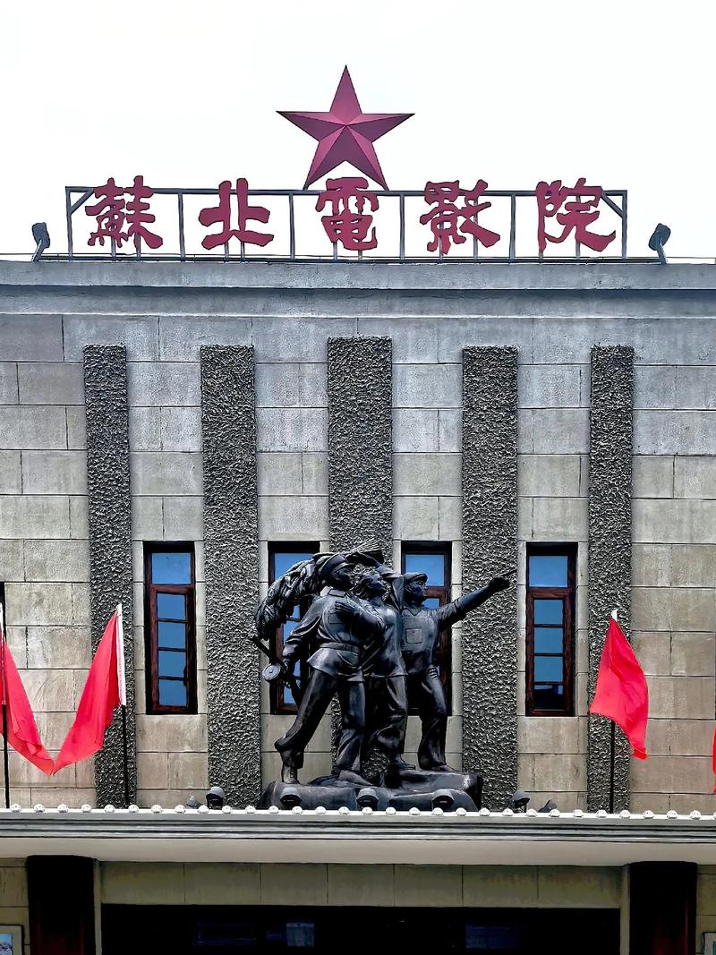 老湿影院小影免费在线观看，高清影视资源免费追剧不花钱
