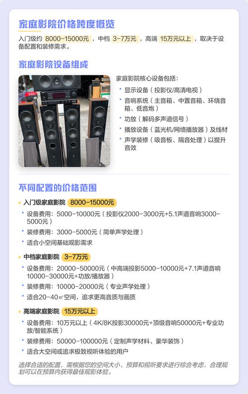 根据您的需求，为您生成一个符合SEO优化要求的标题，包含3个长尾关键词：

**日韩精品亚洲AⅤ在线影院 - 高清画质无广告，日韩精品电影与亚洲AⅤ资源免费在线观看**