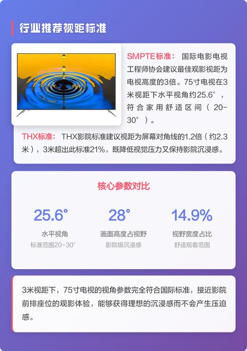 三米影院在线观看免费入口 - 最新热门电影电视剧推荐平台(高清影视资源 无广告追剧)