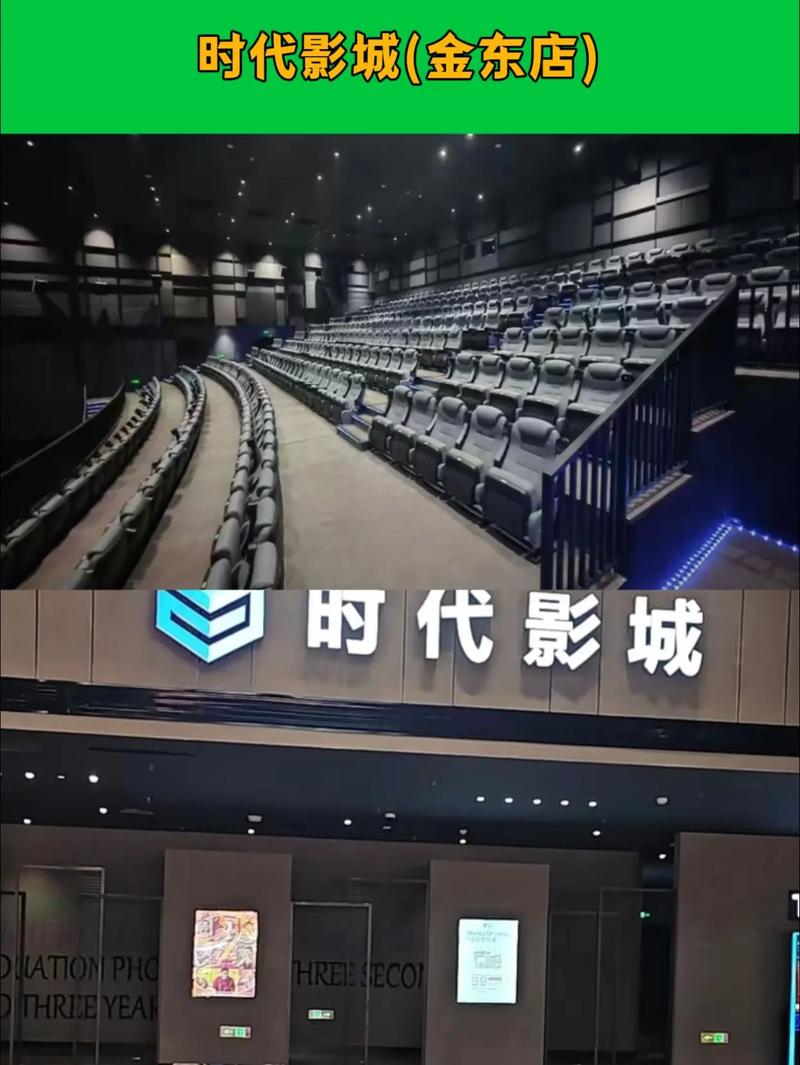 兄弟影院：最新电影在线观看、高清免费资源推荐与热门影评解析